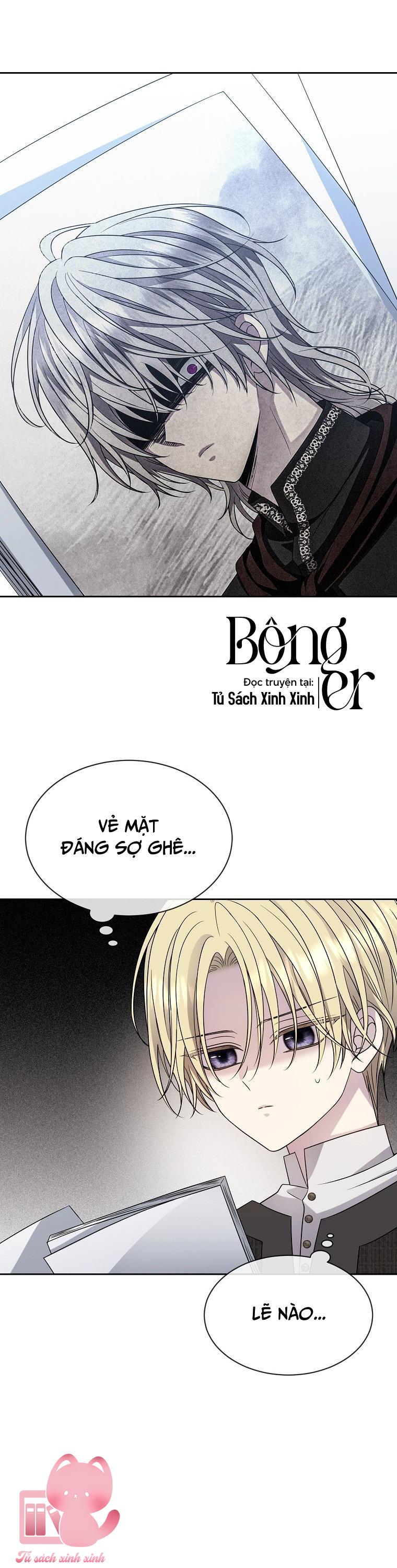 Black Haze - Chap 11