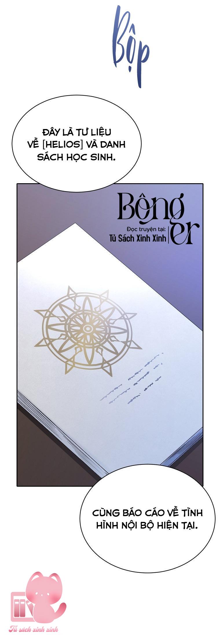 Black Haze - Chap 11