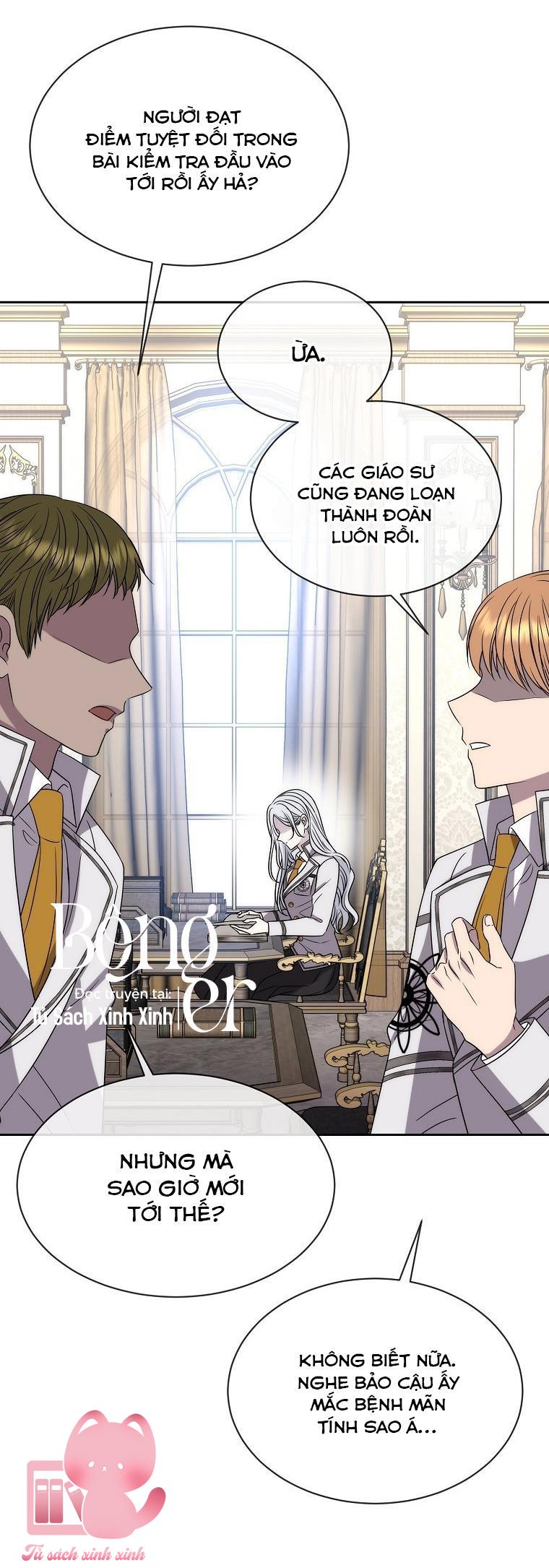 Black Haze - Chap 12