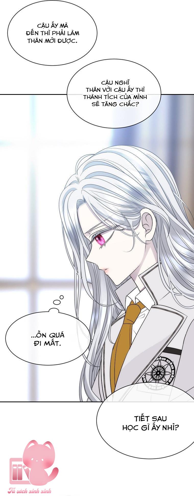 Black Haze - Chap 12