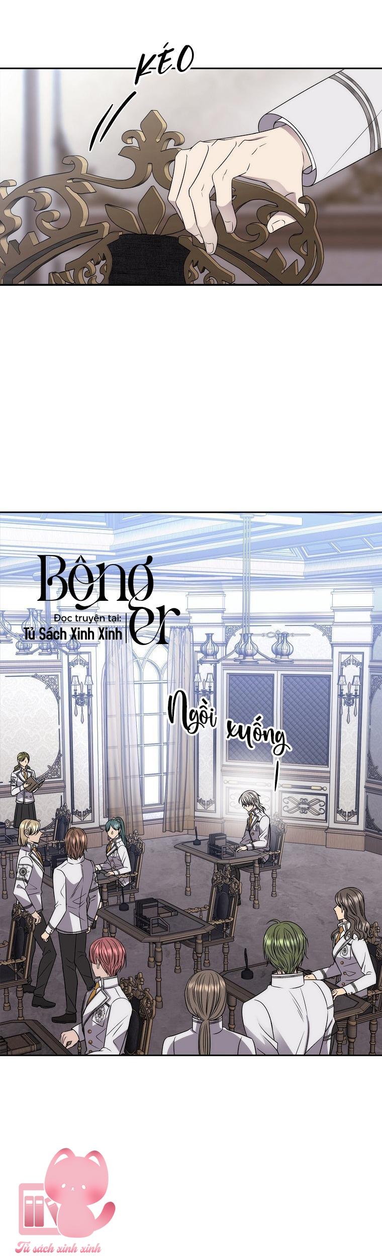 Black Haze - Chap 12