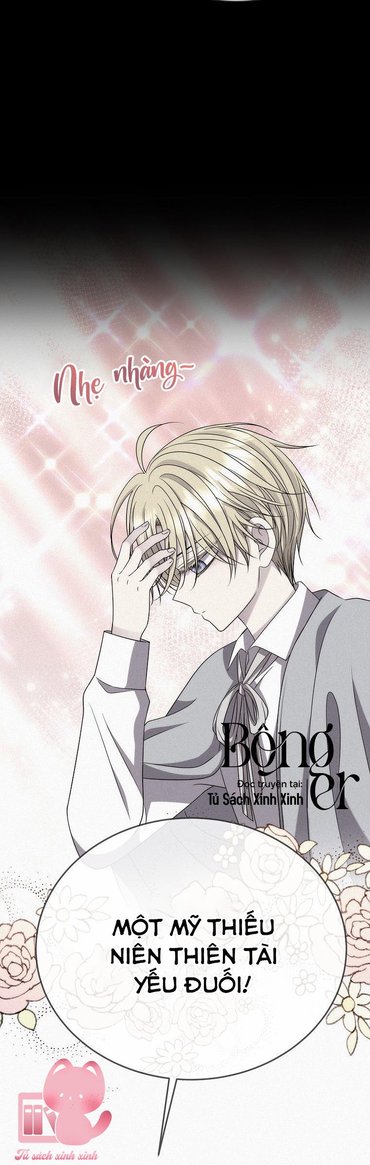 Black Haze - Chap 12