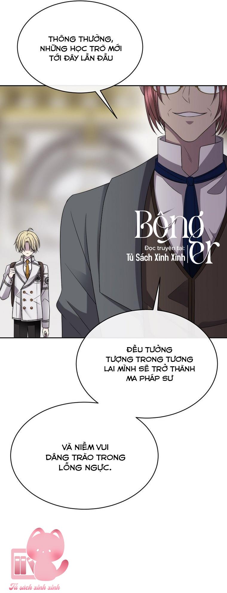 Black Haze - Chap 12