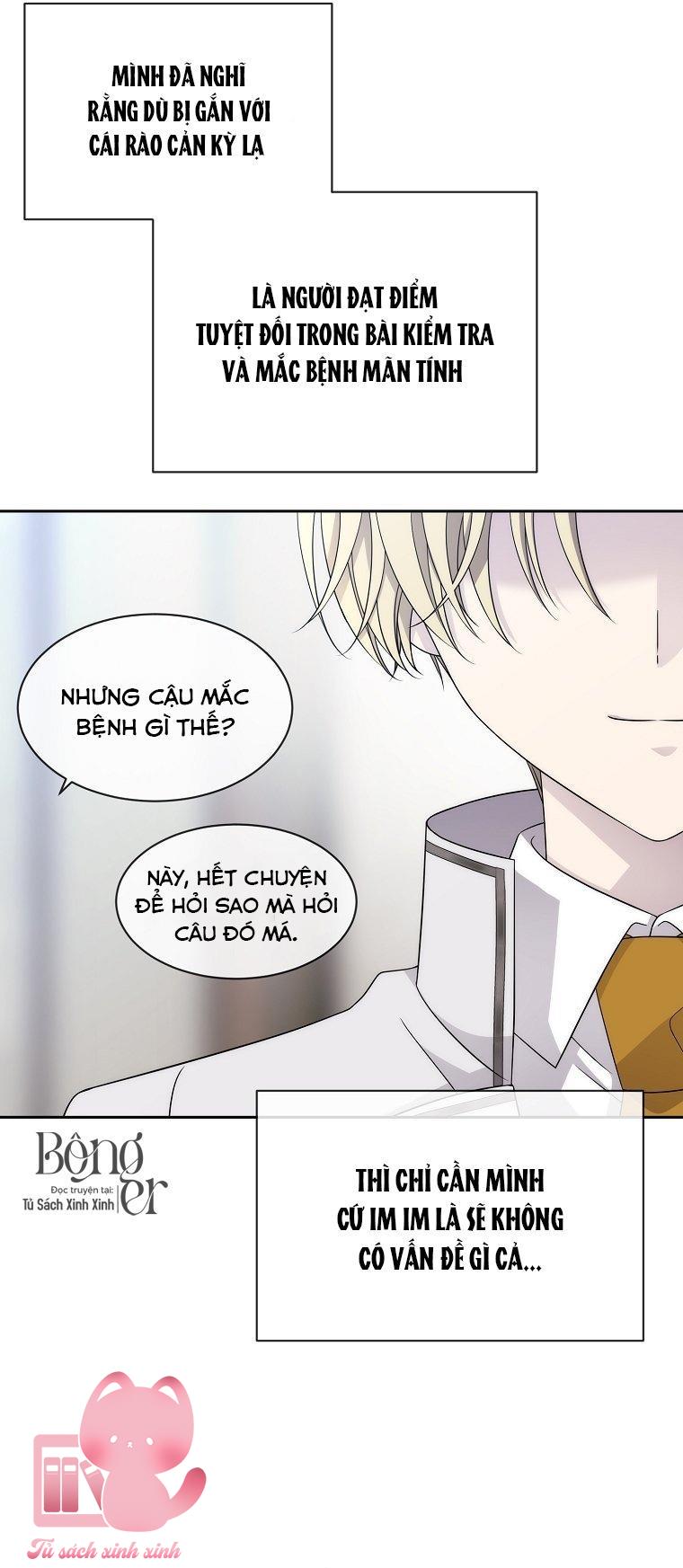 Black Haze - Chap 13