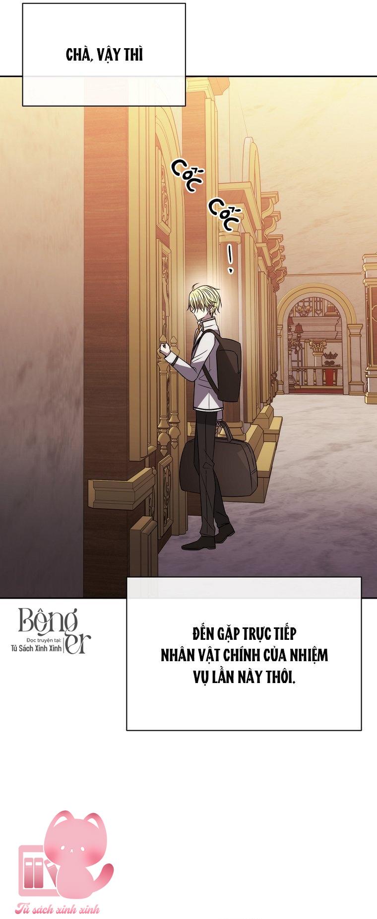 Black Haze - Chap 14