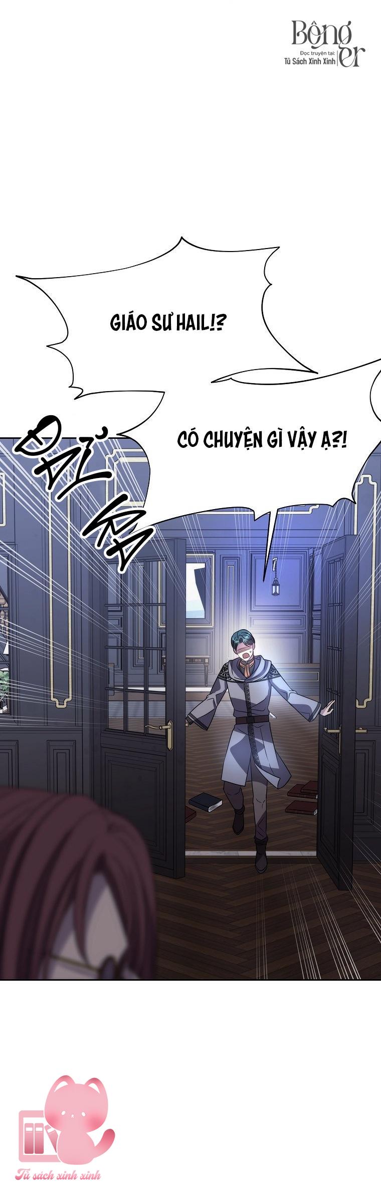 Black Haze - Chap 14