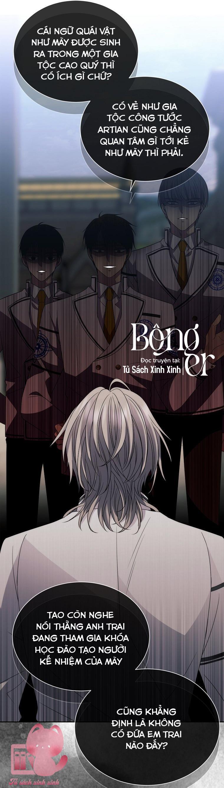 Black Haze - Chap 15