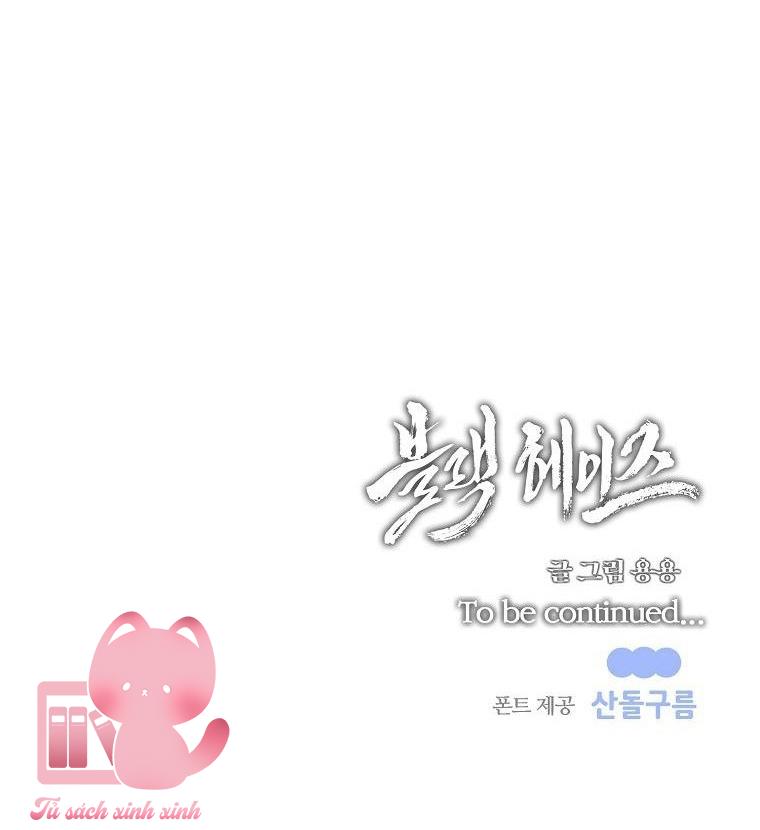 Black Haze - Chap 20