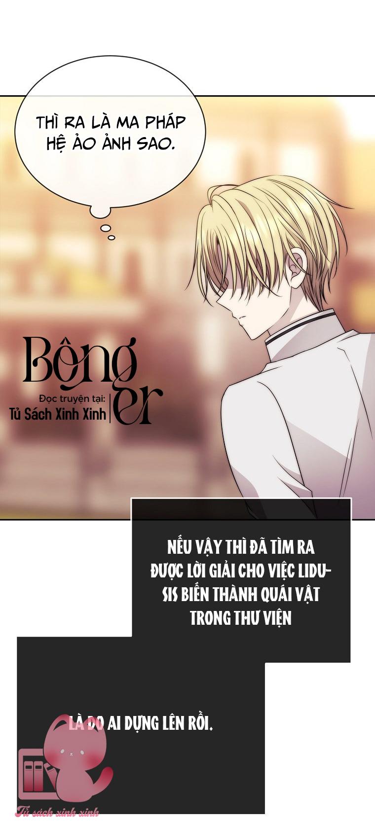 Black Haze - Chap 21