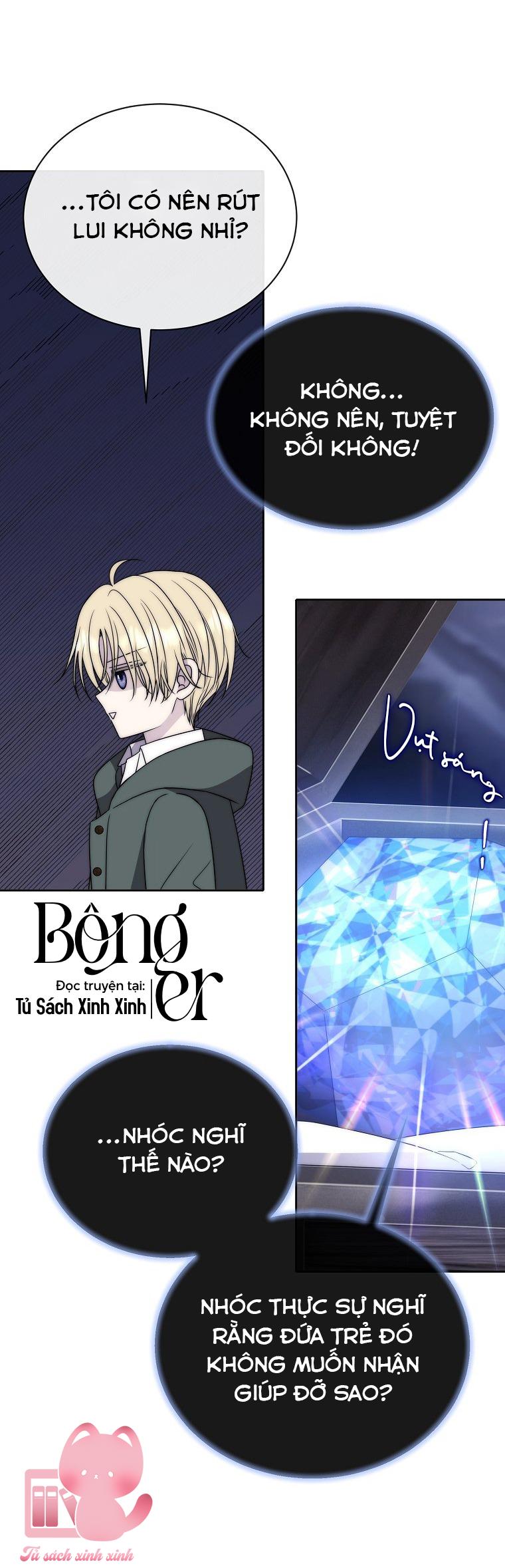 Black Haze - Chap 22