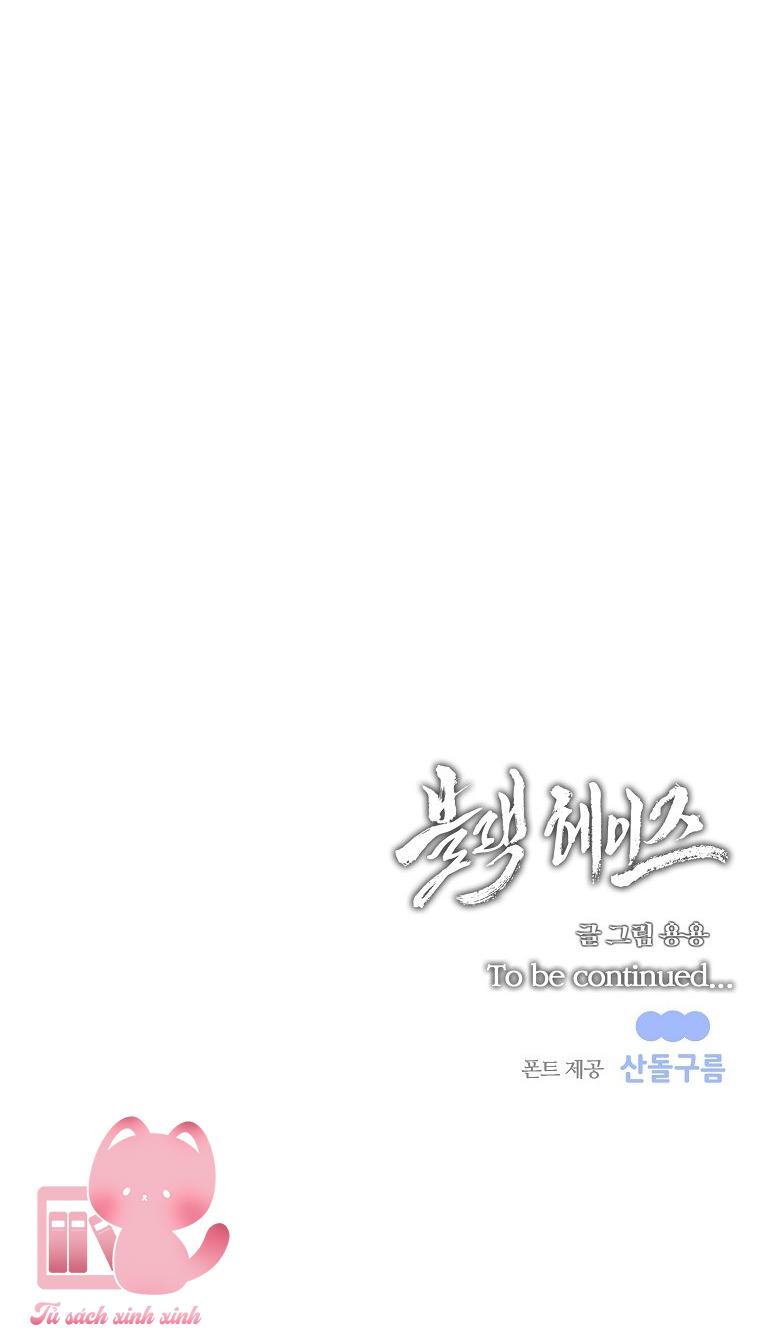 Black Haze - Chap 22