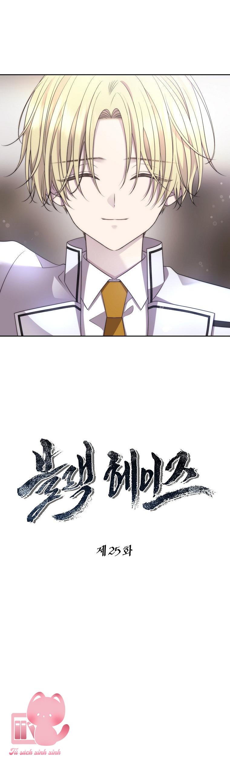 Black Haze - Chap 25