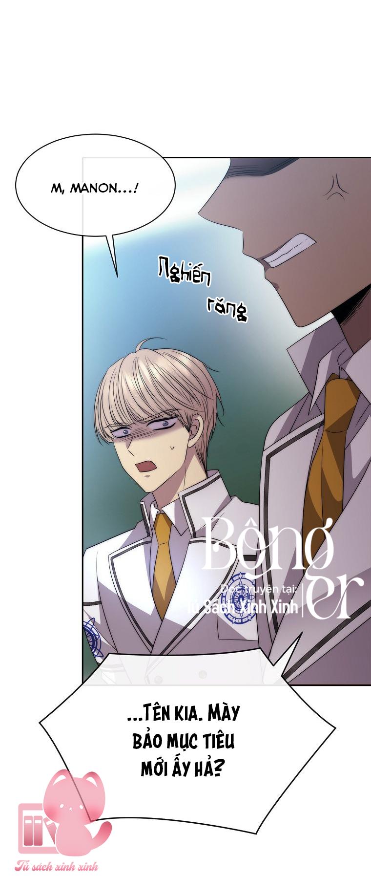 Black Haze - Chap 25