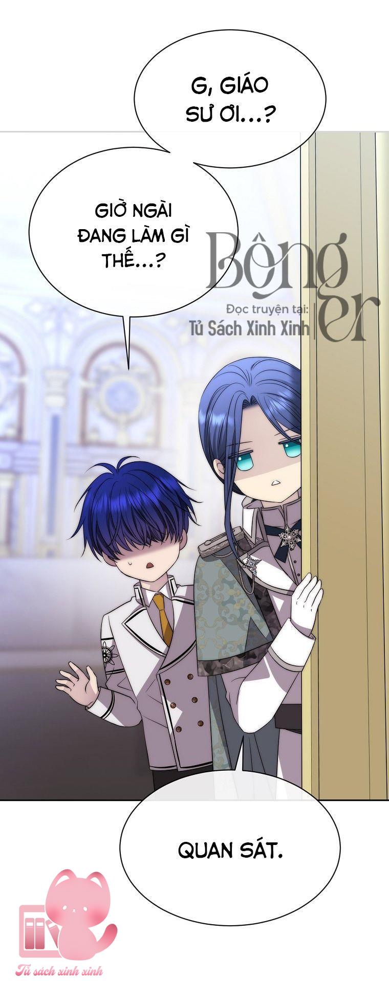 Black Haze - Chap 26