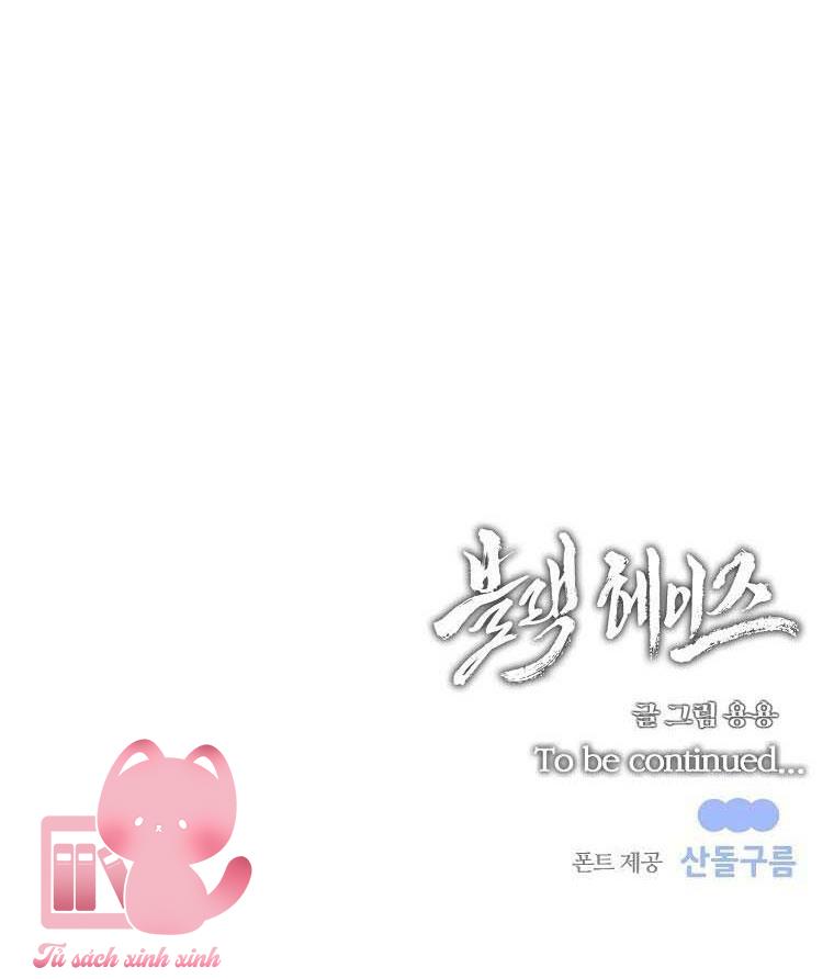 Black Haze - Chap 27