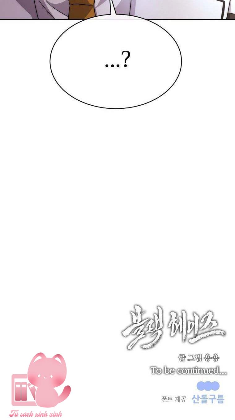 Black Haze - Chap 30