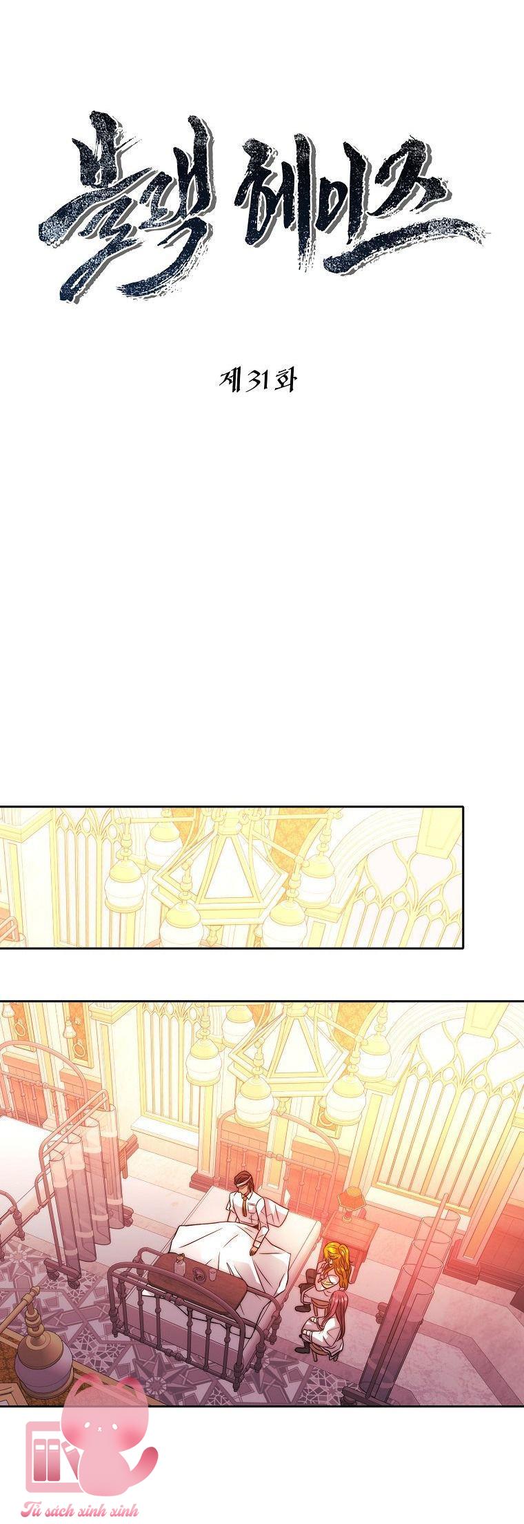 Black Haze - Chap 31