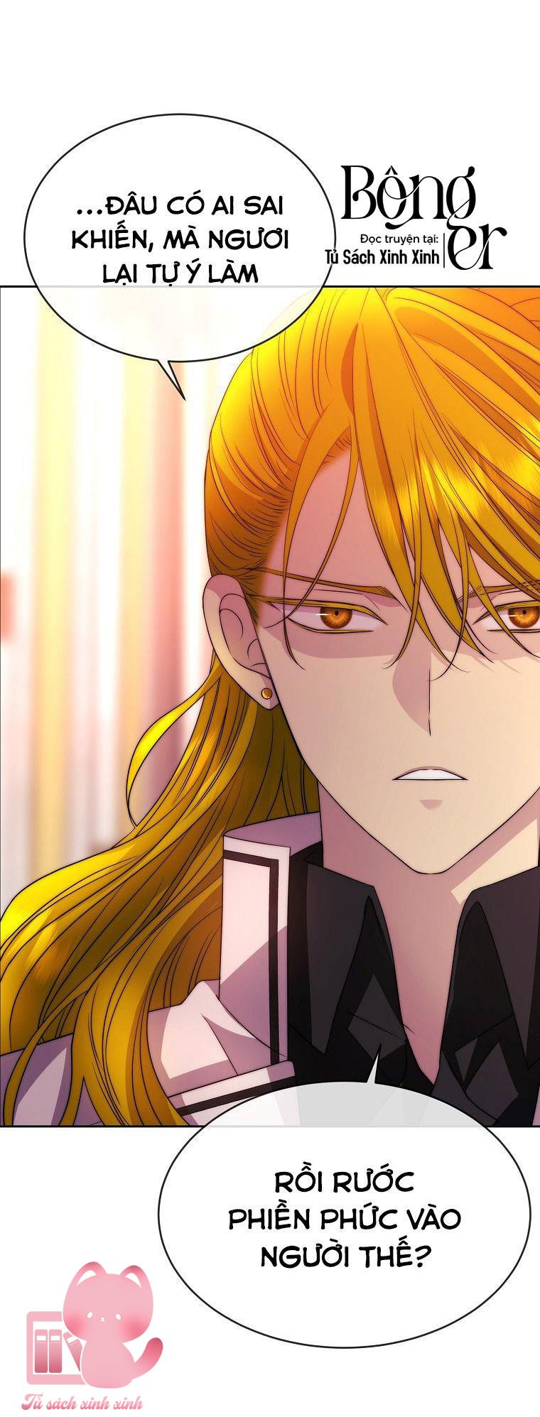 Black Haze - Chap 31