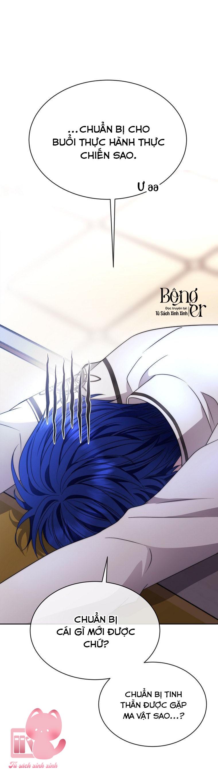 Black Haze - Chap 32