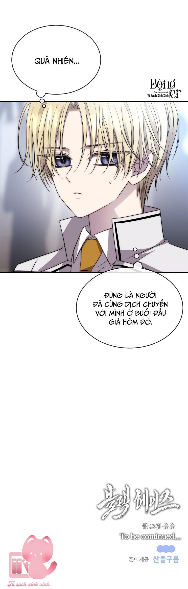 Black Haze - Chap 33