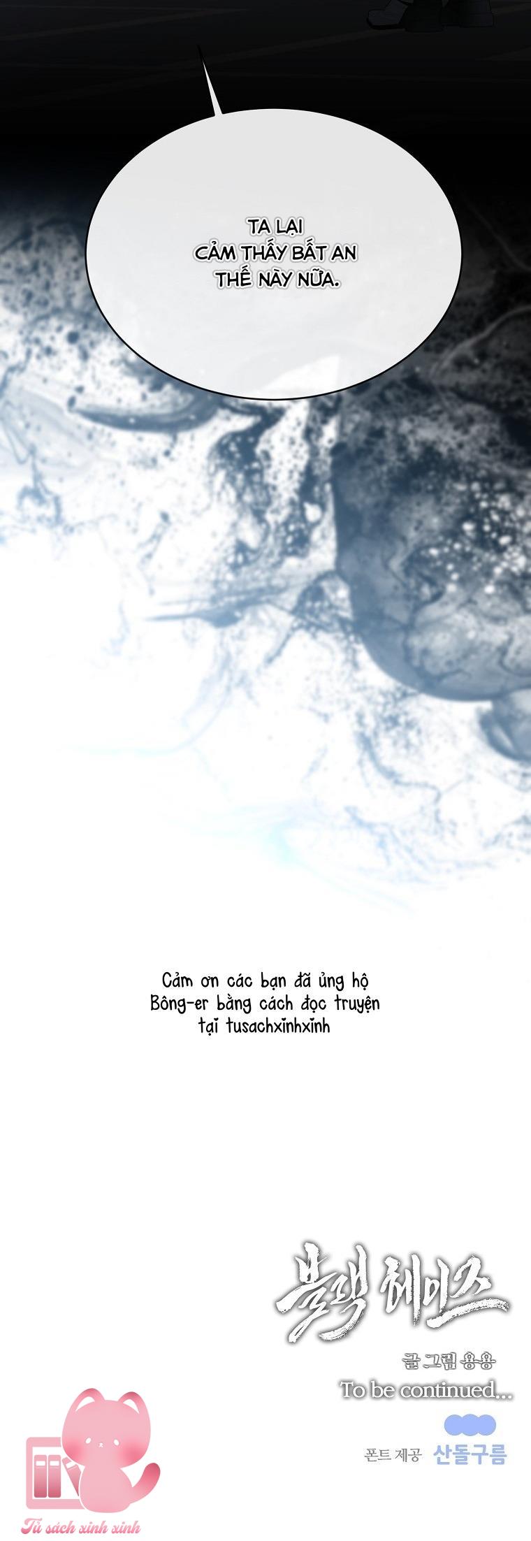 Black Haze - Chap 34