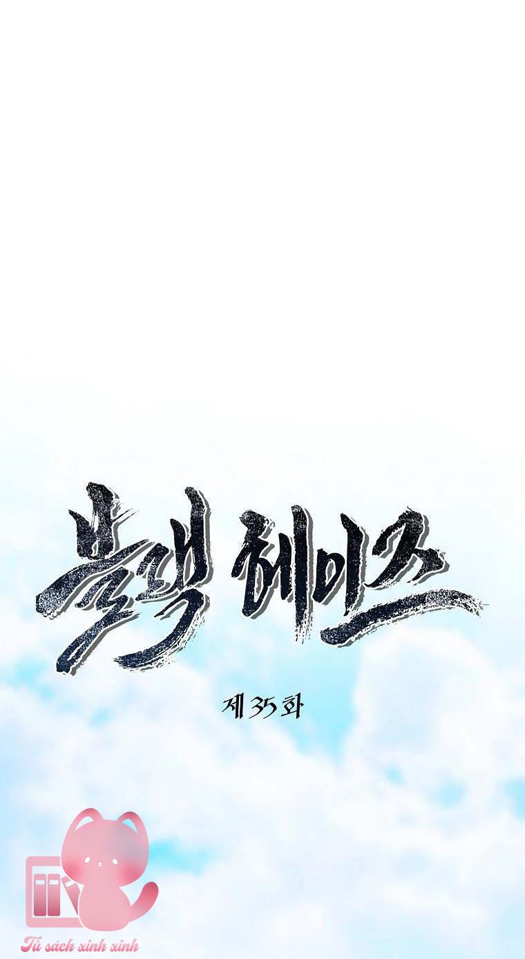 Black Haze - Chap 35