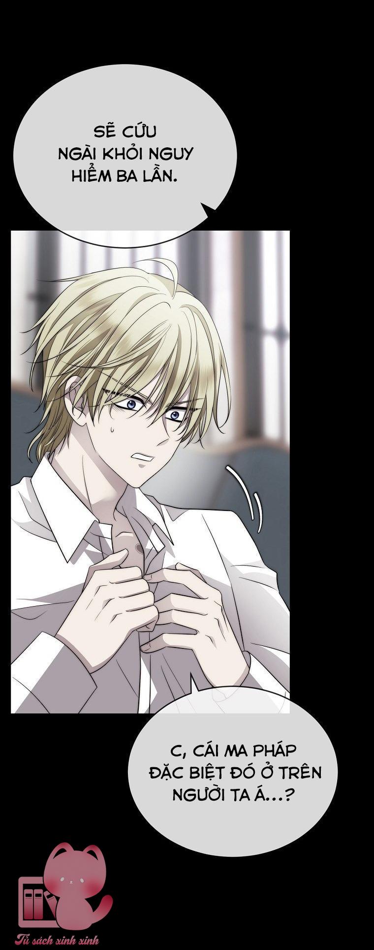 Black Haze - Chap 39