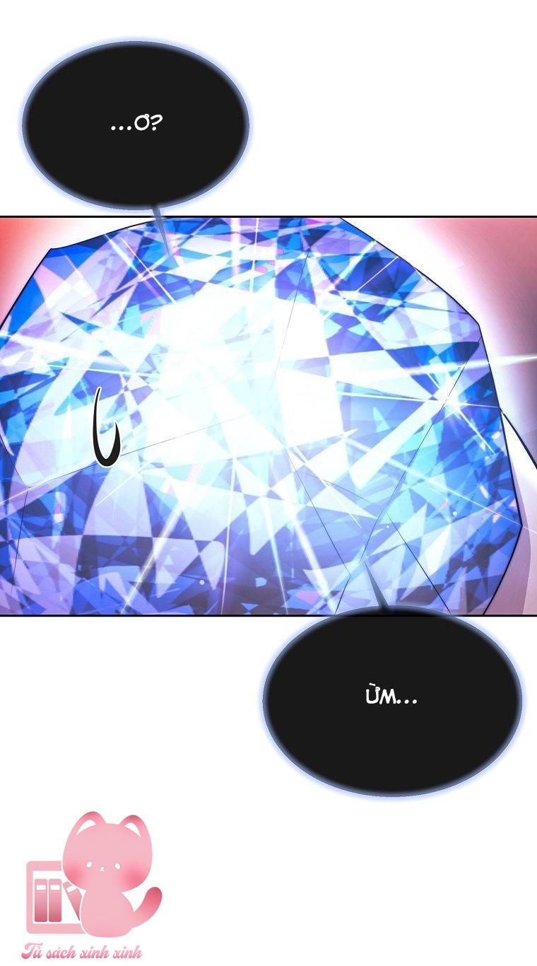 Black Haze - Chap 39