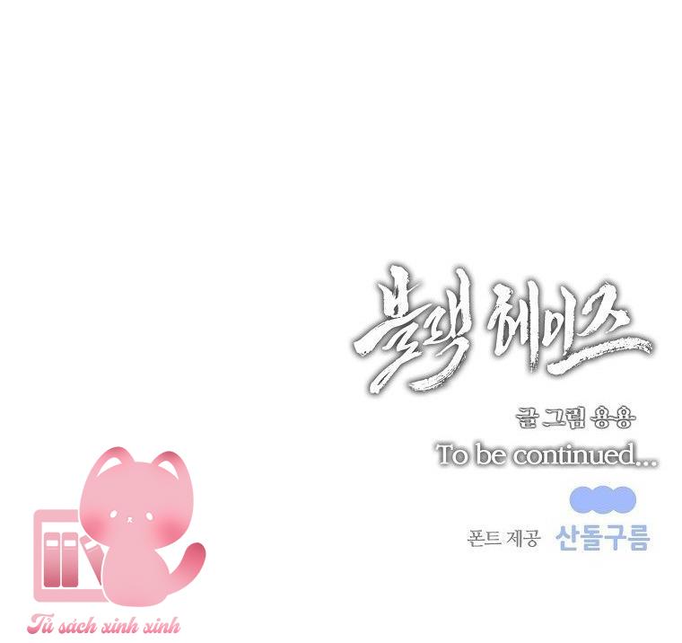 Black Haze - Chap 39