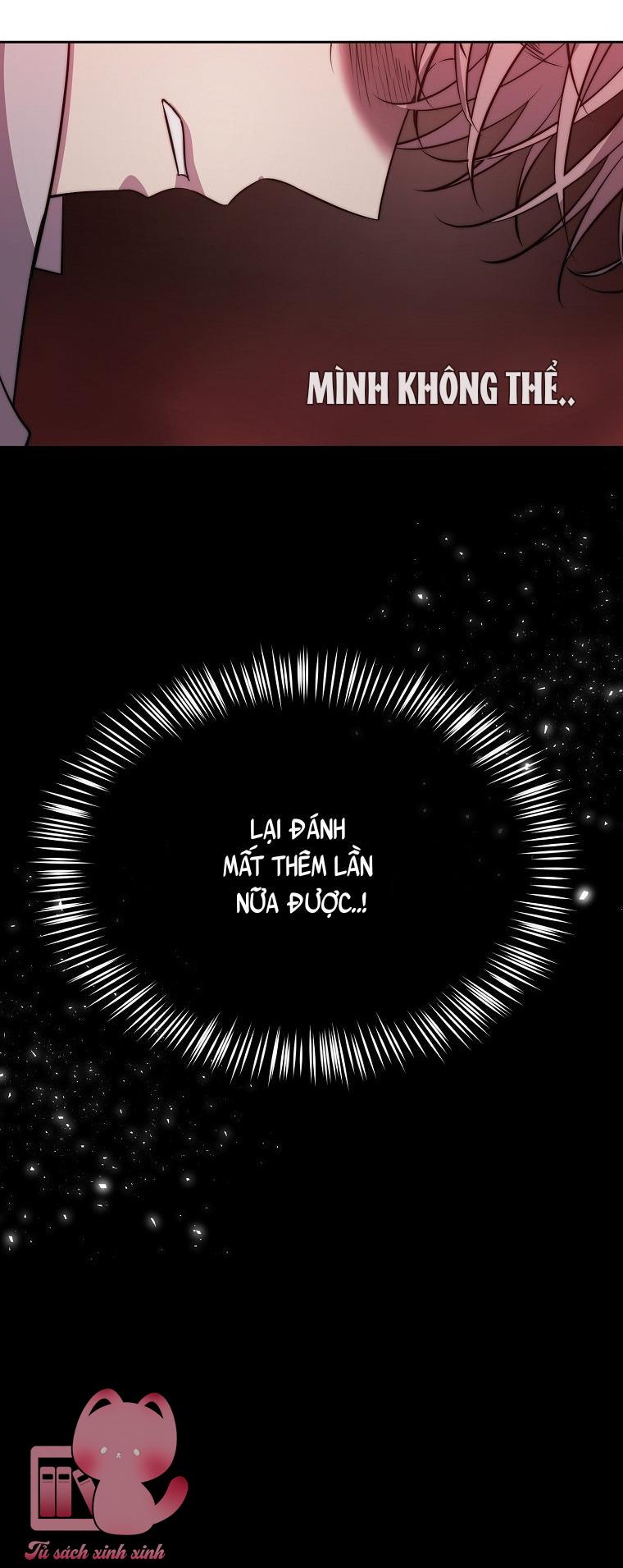 Black Haze - Chap 51