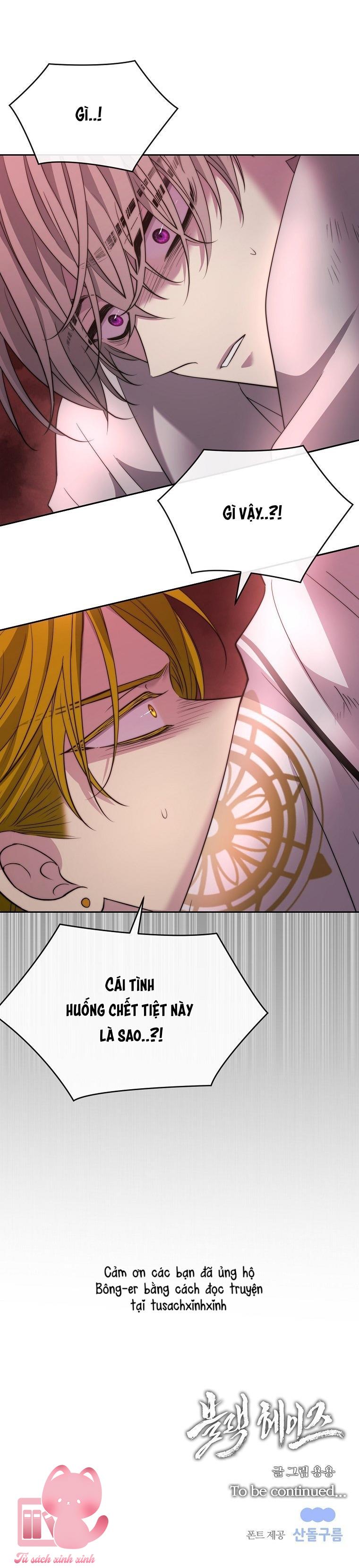 Black Haze - Chap 51
