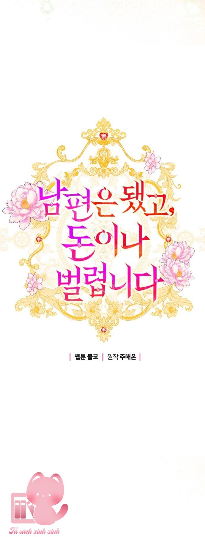 Bỏ Quách Chồng Con Đi, Tiền Bạc Mới Là Tất Cả - Chap 109