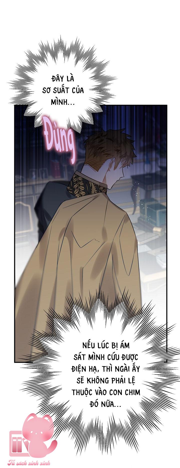 Bỗng Nhiên Tôi Trở Thành Quạ Đen!! - Chap 15