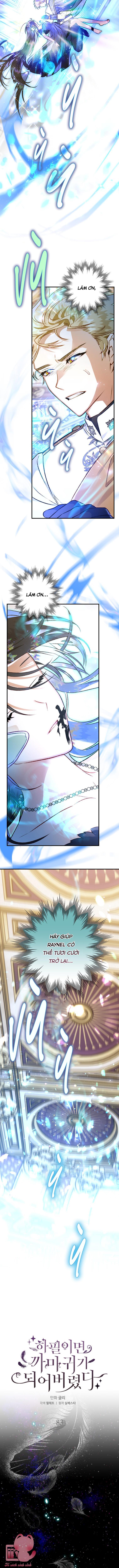 Bỗng Nhiên Tôi Trở Thành Quạ Đen!! - Chap 83