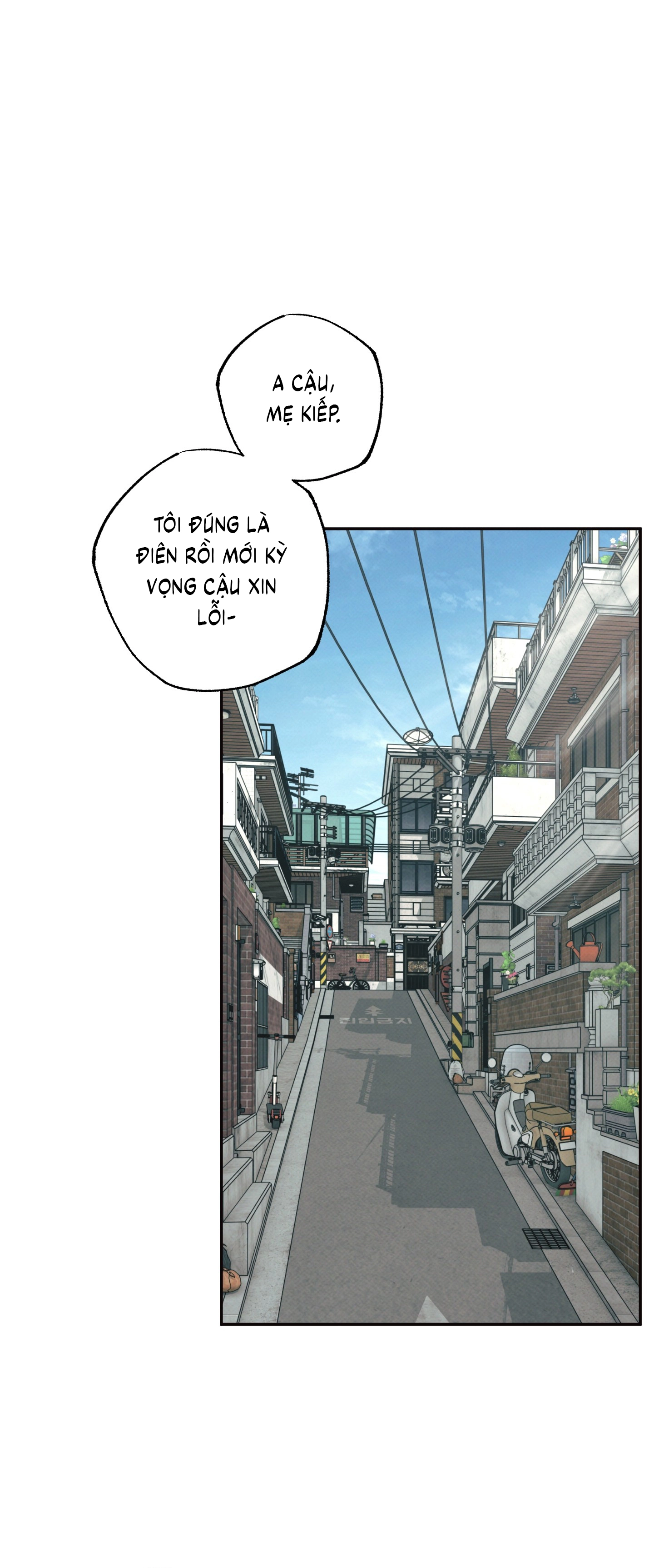 Borderline Chap 34 - Next Chap 35