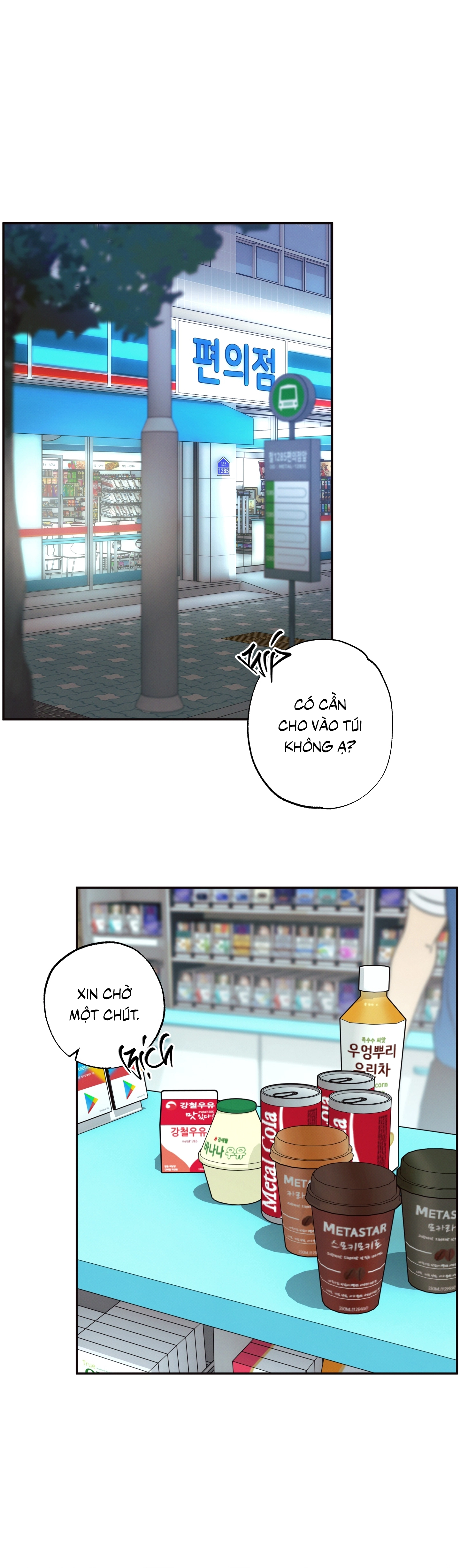 Borderline Chap 36 - Next Chap 37