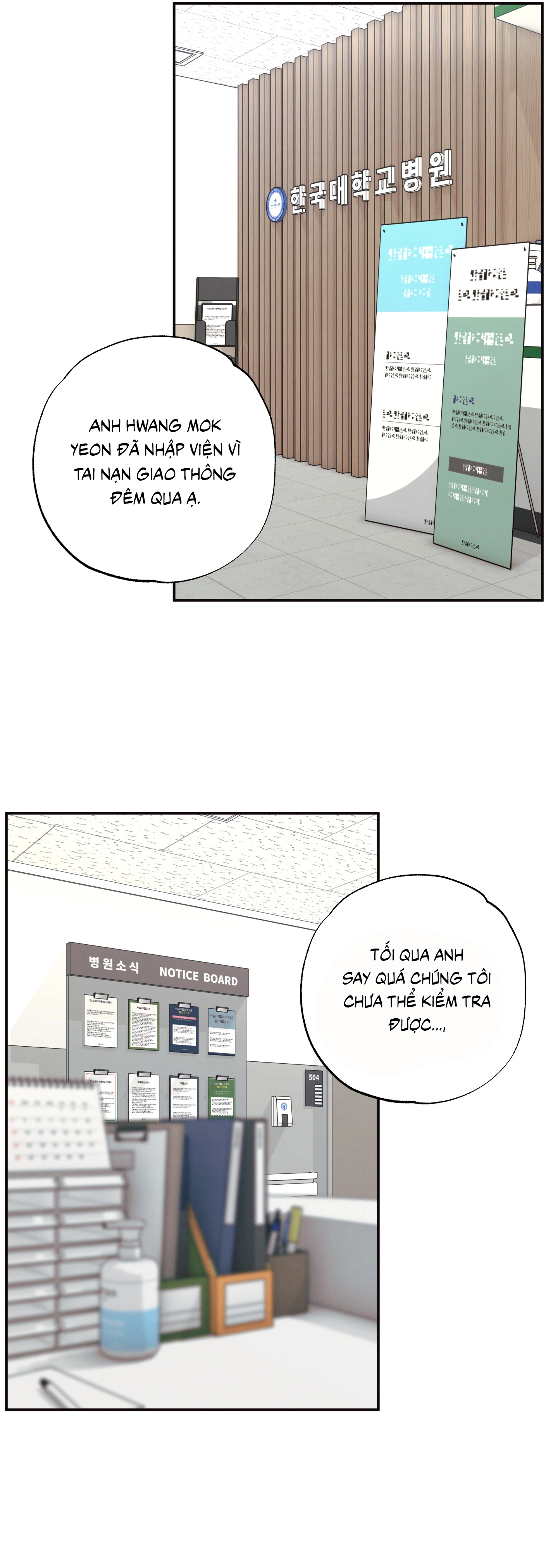 Borderline Chap 37 - Next Chap 38
