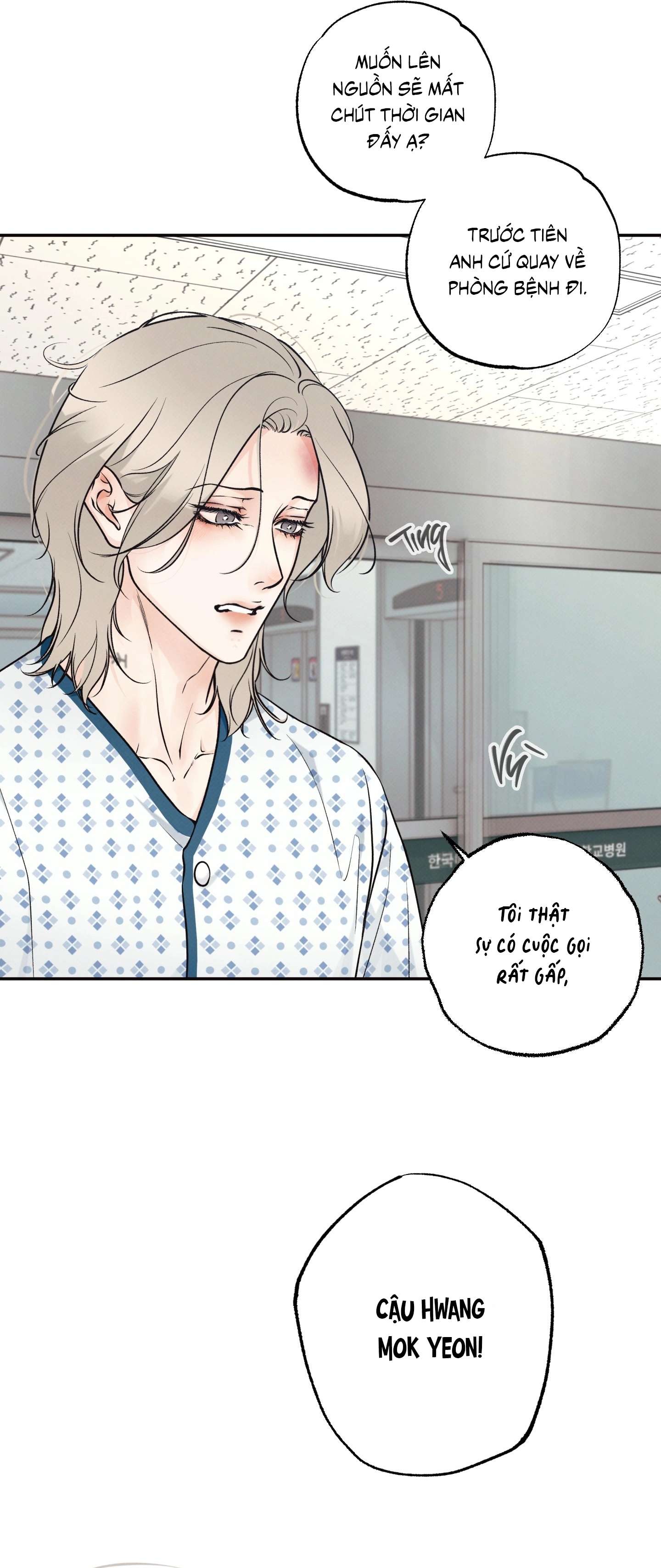 Borderline Chap 37 - Next Chap 38