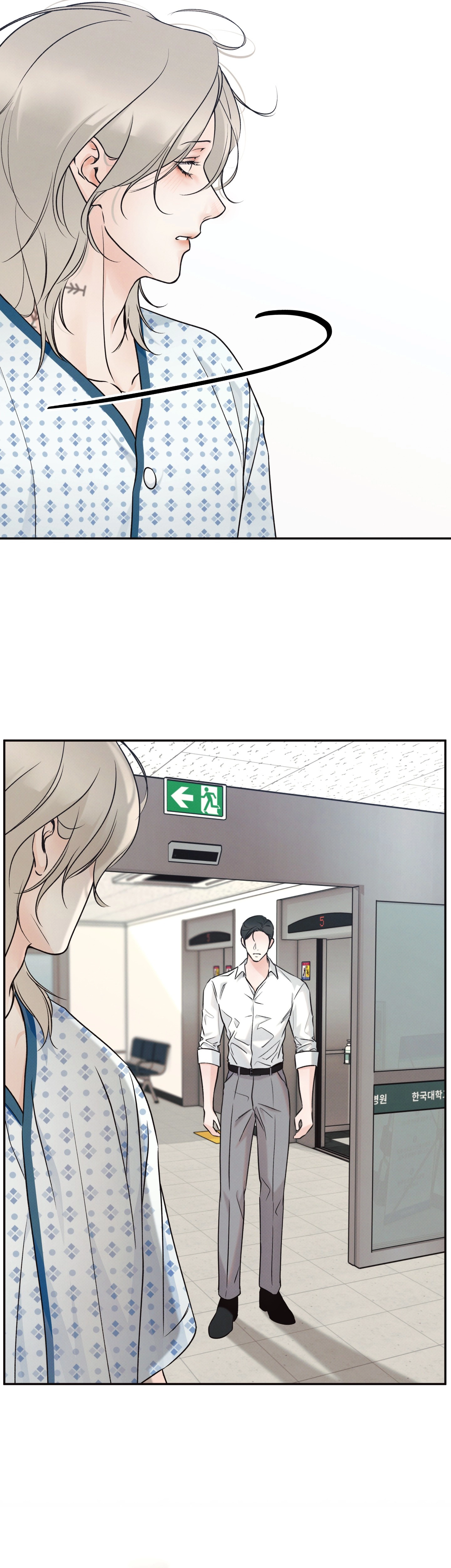 Borderline Chap 37 - Next Chap 38