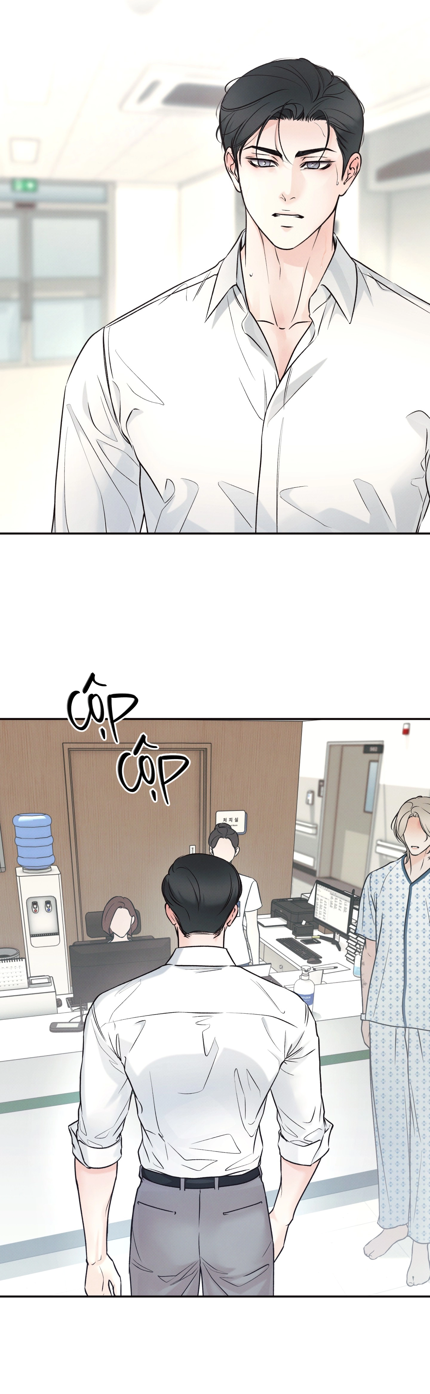 Borderline Chap 37 - Next Chap 38