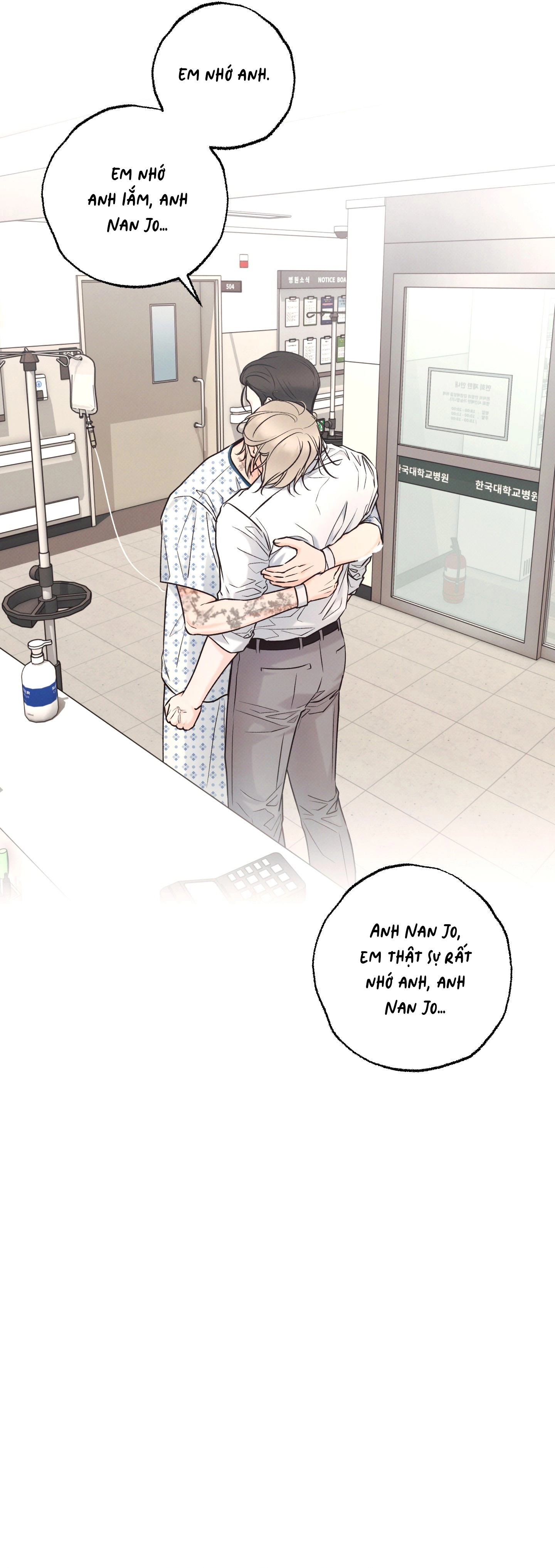 Borderline Chap 37 - Next Chap 38