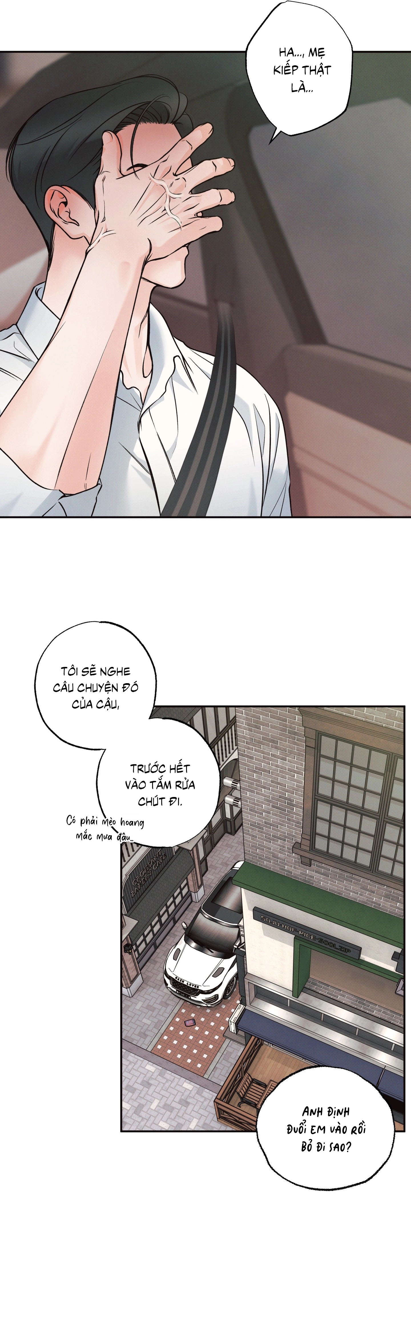 Borderline Chap 39 - Next Chap 40