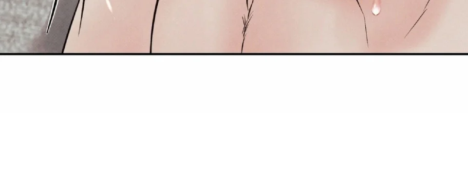 Borderline Chap 14 - Next Chap 15