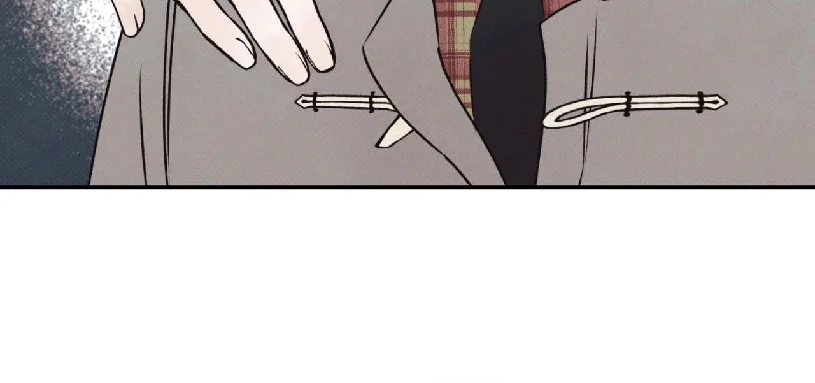 Borderline Chap 2 - Next Chap 3