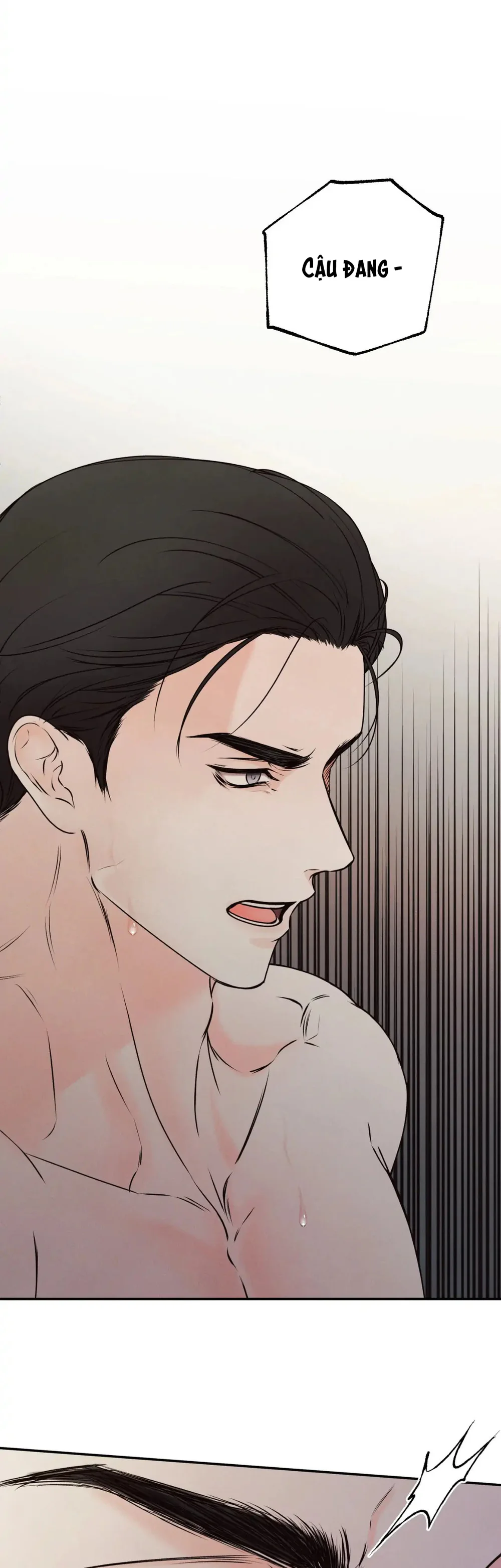 Borderline Chap 3 - Next Chap 4