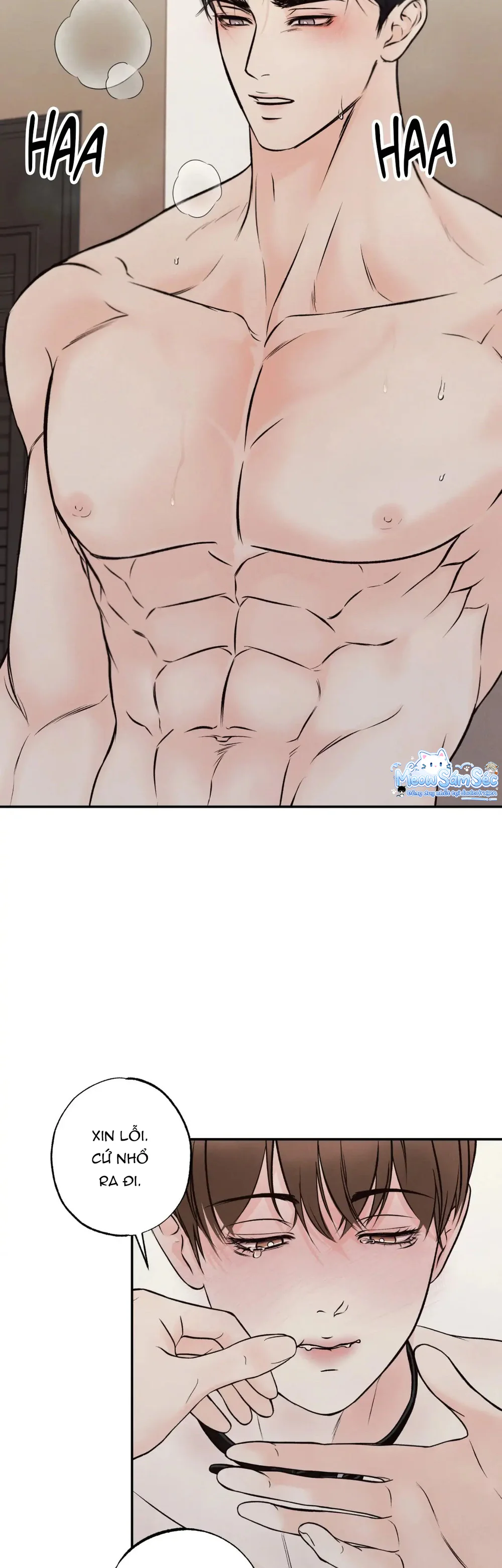 Borderline Chap 3 - Next Chap 4