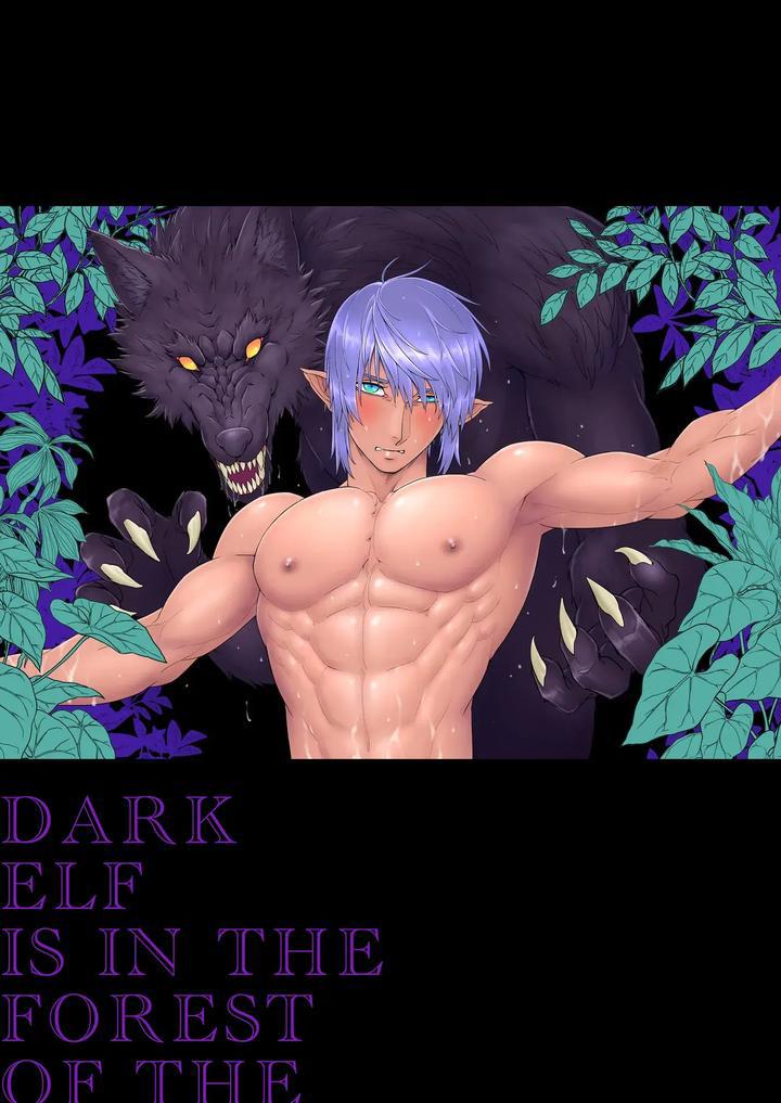 BOYLOVE FULL MÀU - Chap 43