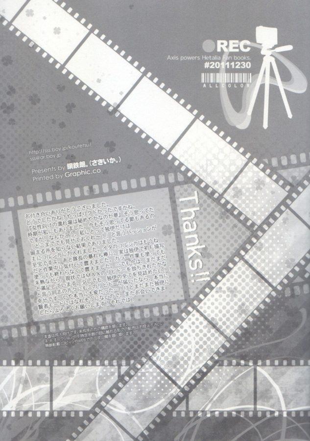 BOYLOVE FULL MÀU - Chap 47