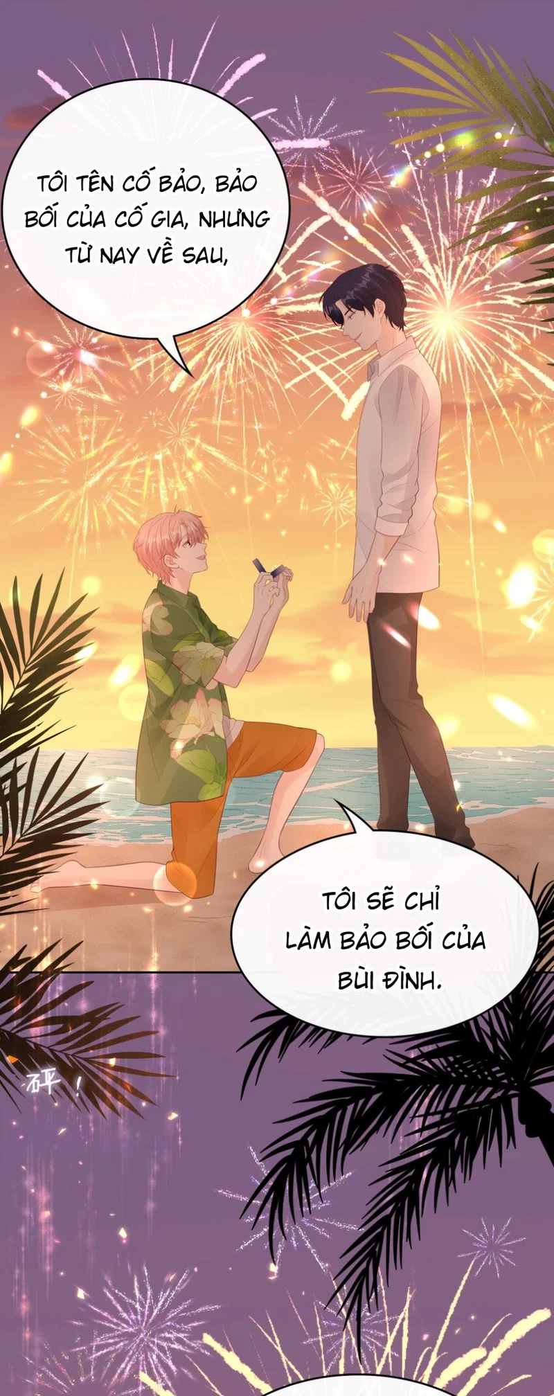 Bùi Bảo - Chap 82