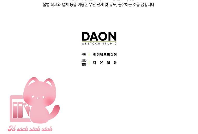 Các Nam Chính Đã Bị Nữ Phụ Cướp Mất - Chap 32